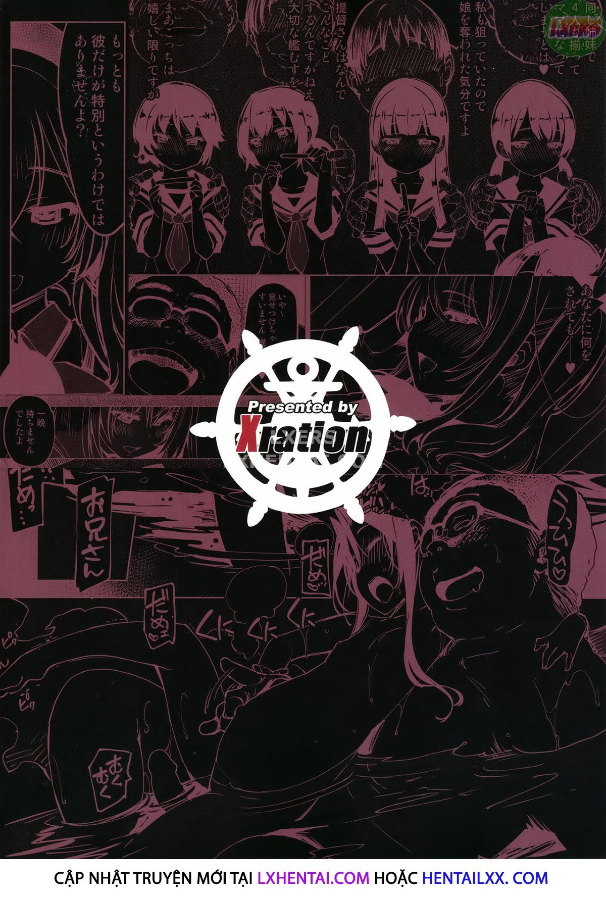 hishokan-kashima-no-houkokusho-chap-2-41 integer