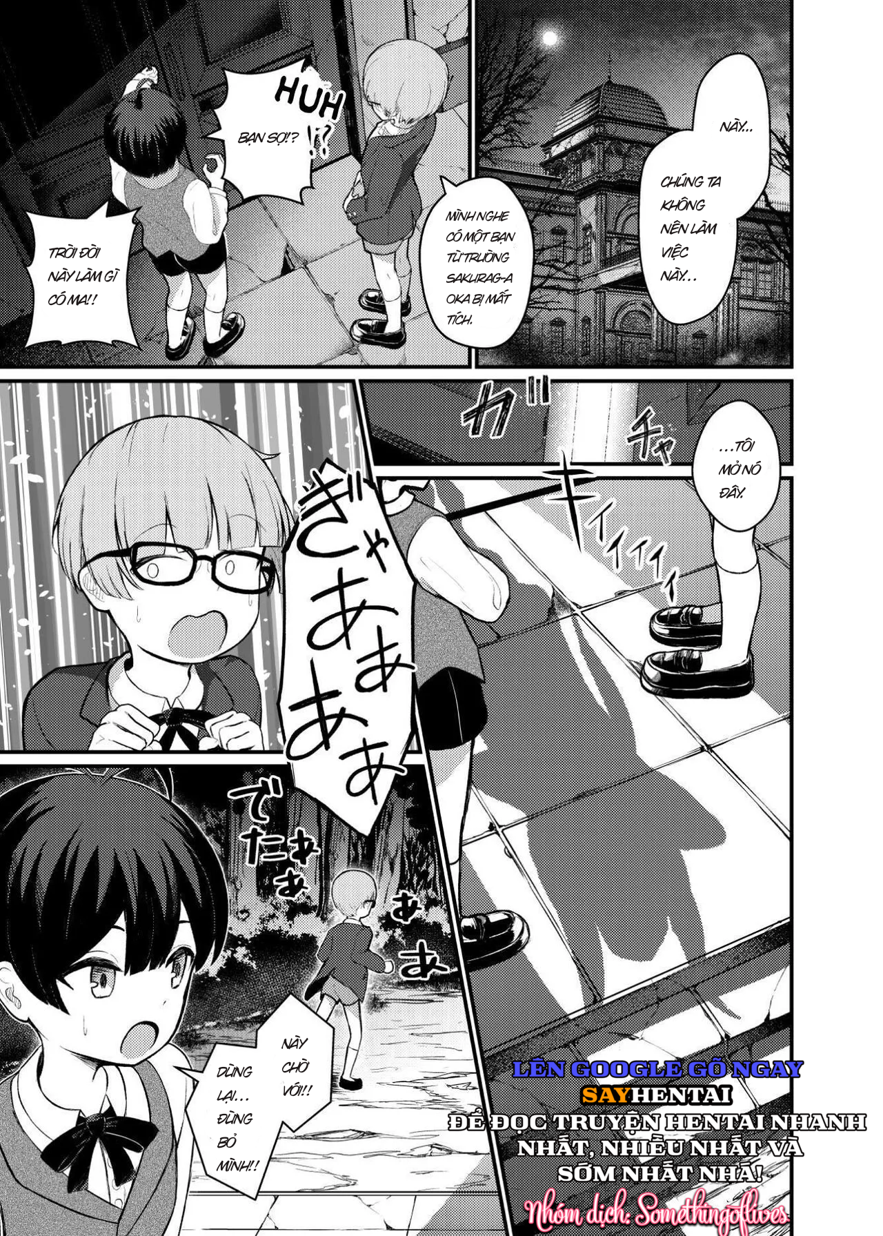 nhat-ky-hut-tinh-succubus-chap-0-0 integer