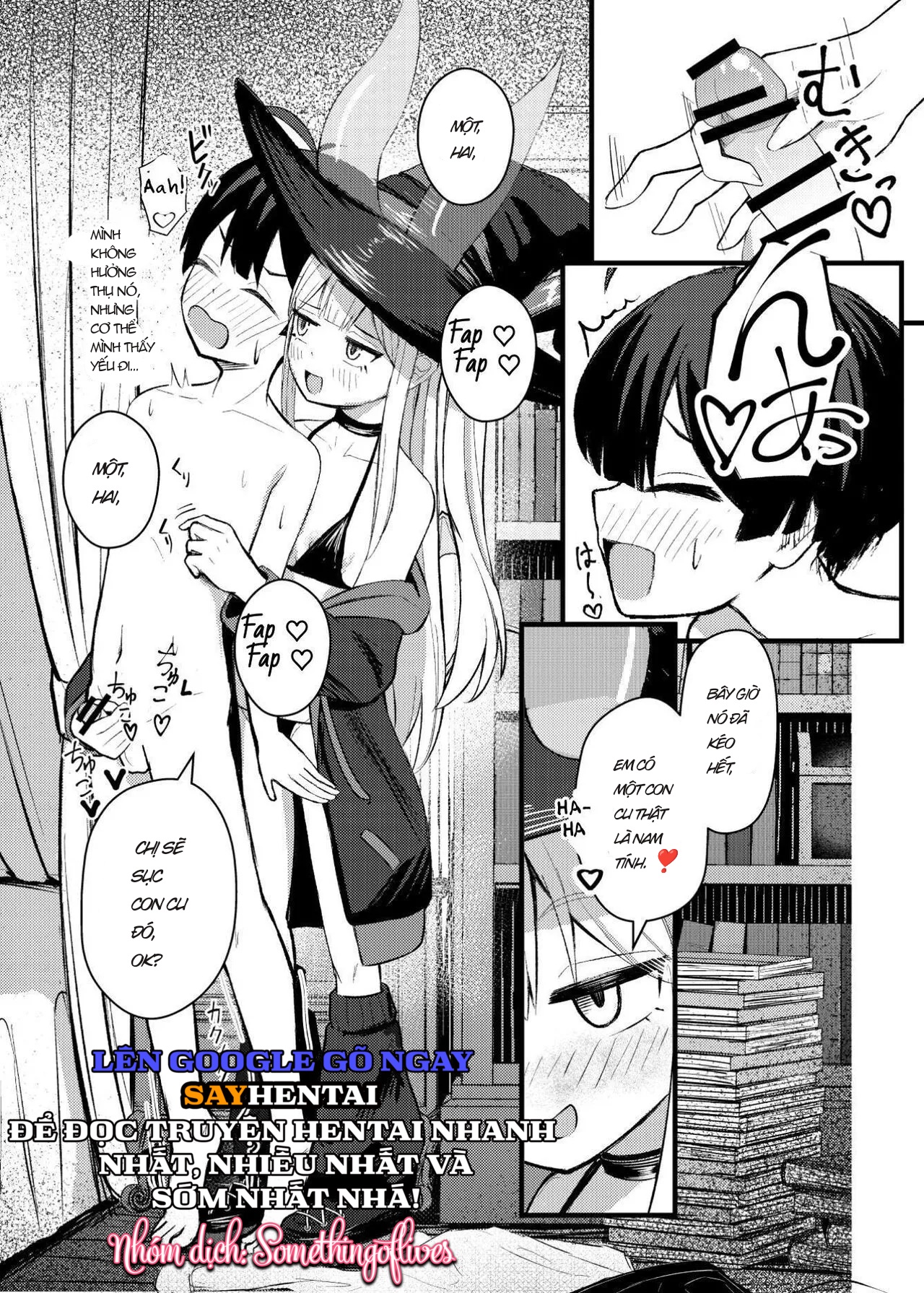 nhat-ky-hut-tinh-succubus-chap-0-5 integer