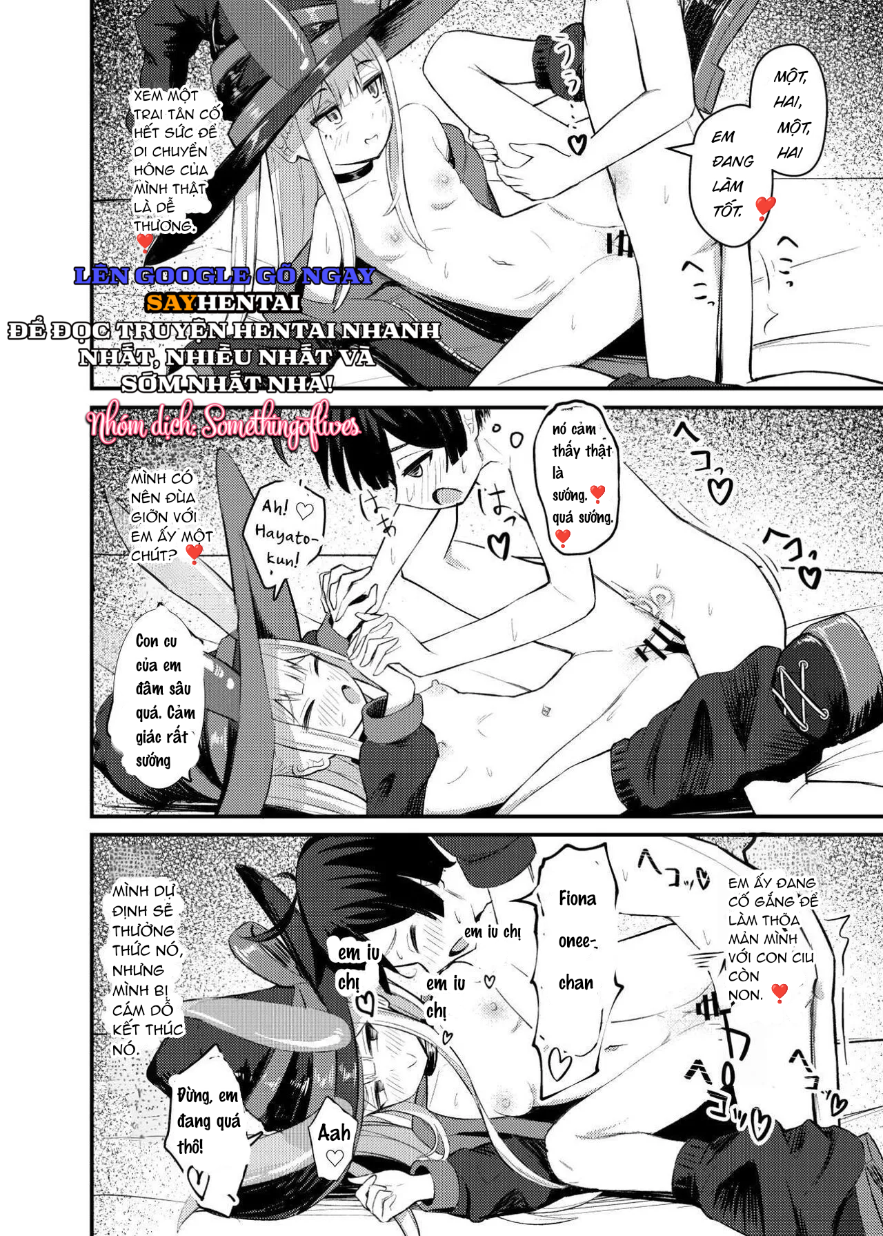 nhat-ky-hut-tinh-succubus-chap-0-21 integer