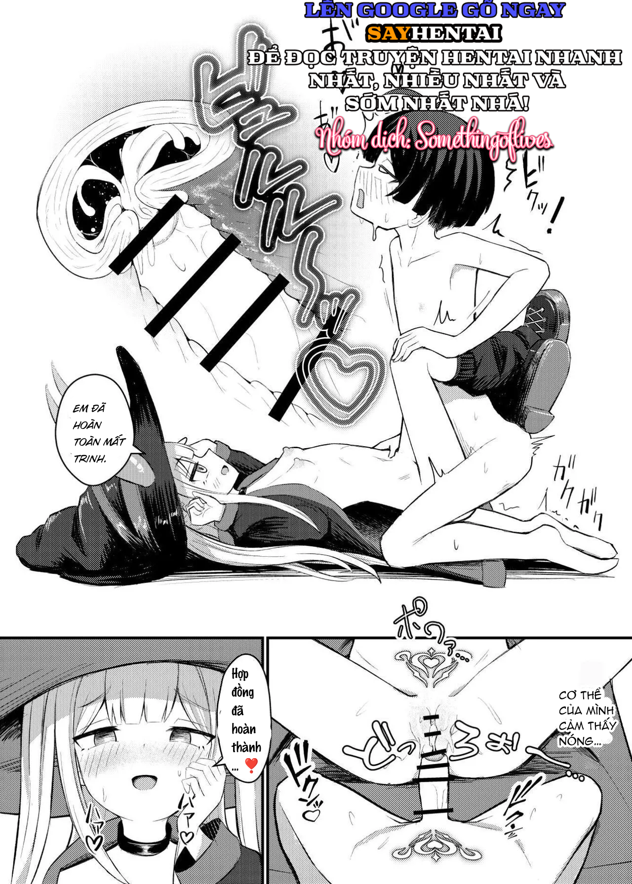 nhat-ky-hut-tinh-succubus-chap-0-23 integer