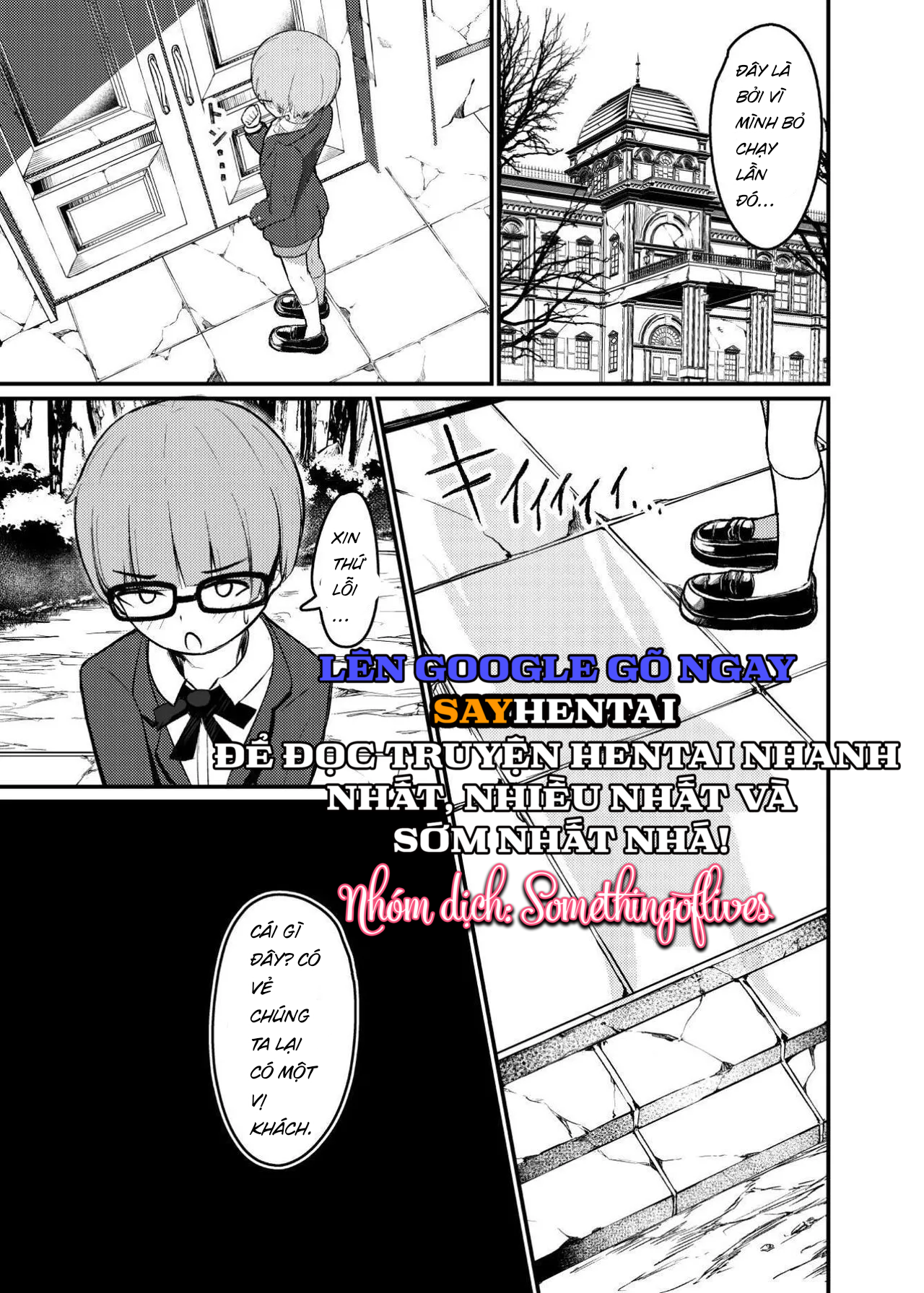 nhat-ky-hut-tinh-succubus-chap-0-26 integer