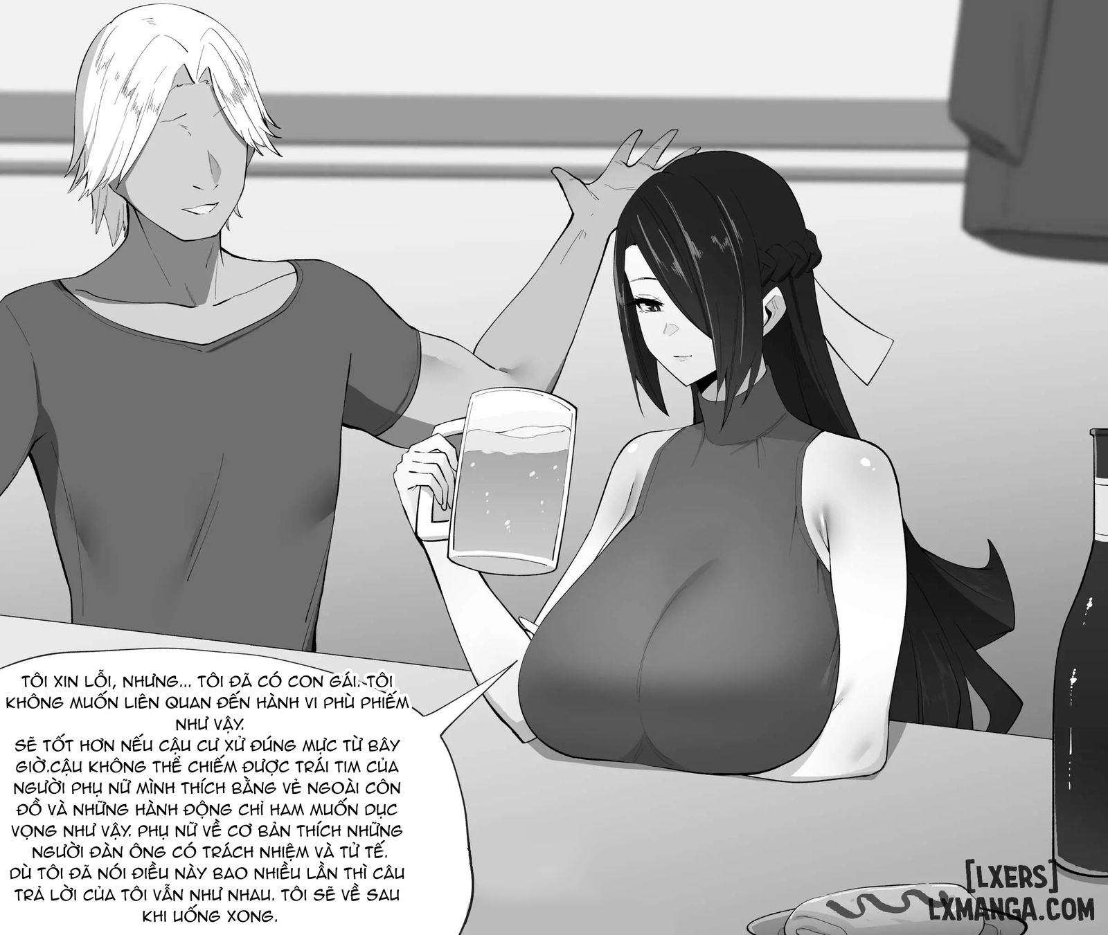 fubuki-ntr-chap-1-0 integer