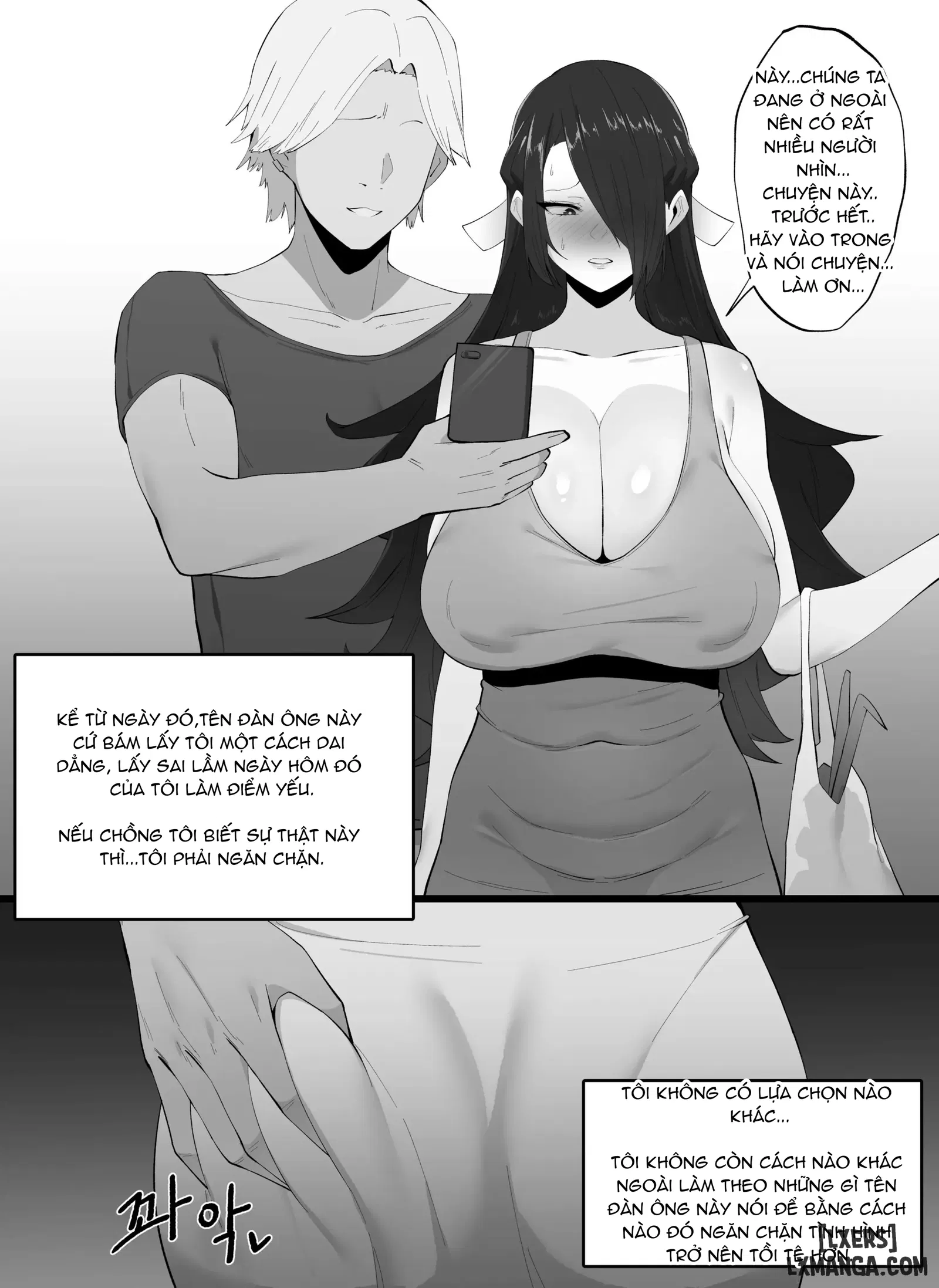 fubuki-ntr-chap-1-3 integer