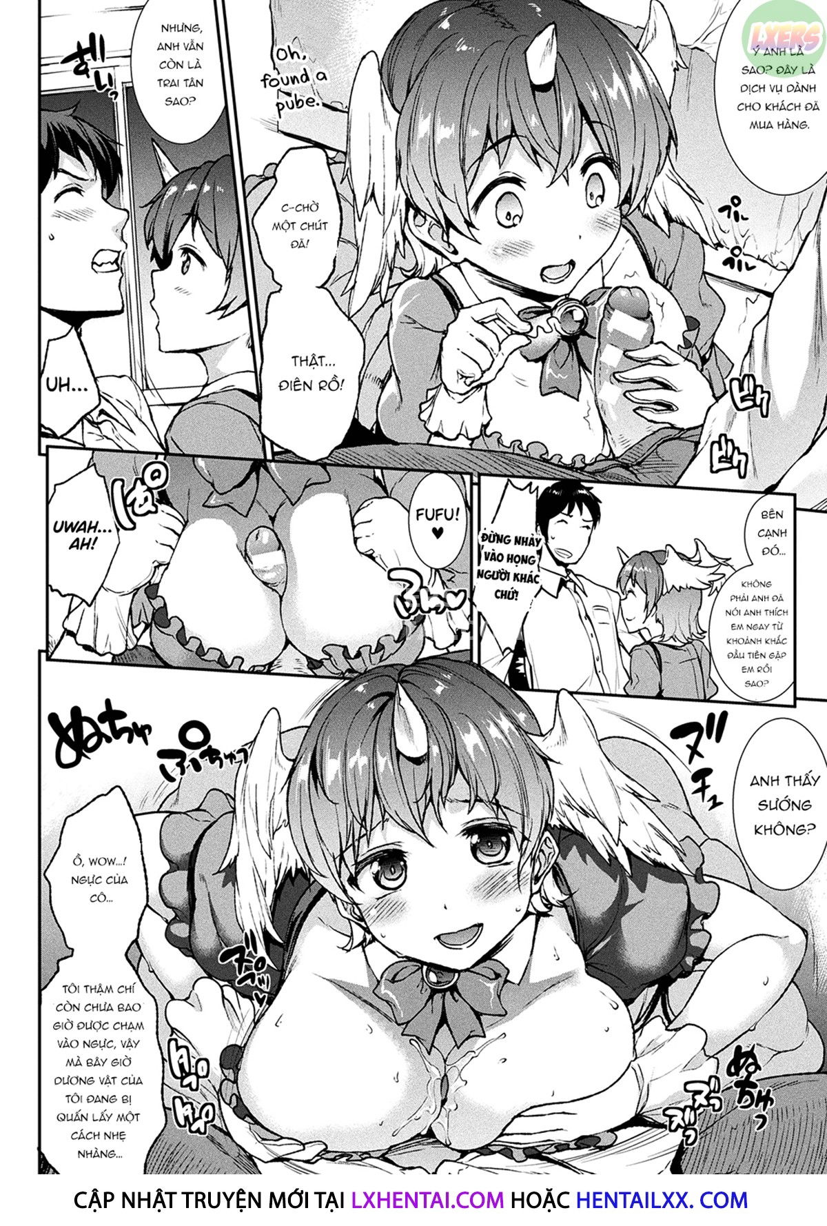 raikou-shinki-igis-magia-pandra-saga-3rd-ignition-chap-8-17 integer