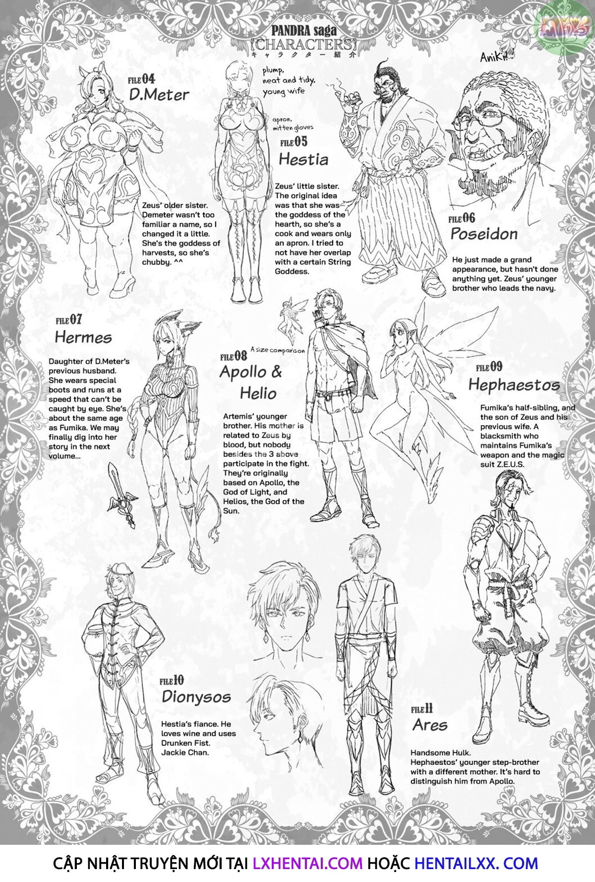 raikou-shinki-igis-magia-pandra-saga-3rd-ignition-chap-8-27 integer