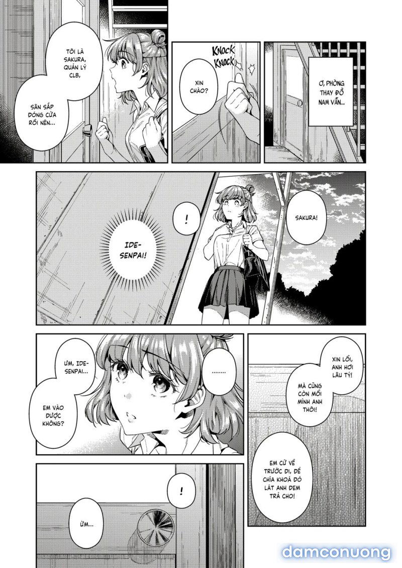 trade-off-chap-1-5 integer