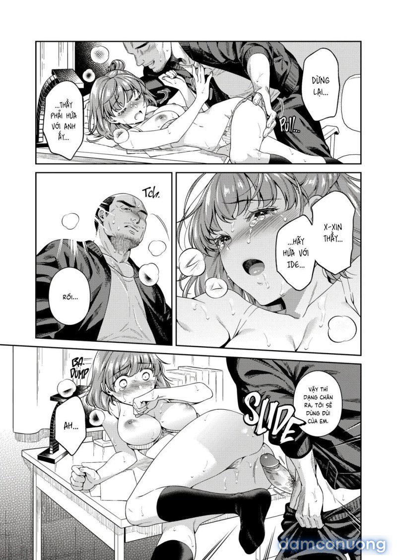 trade-off-chap-1-17 integer