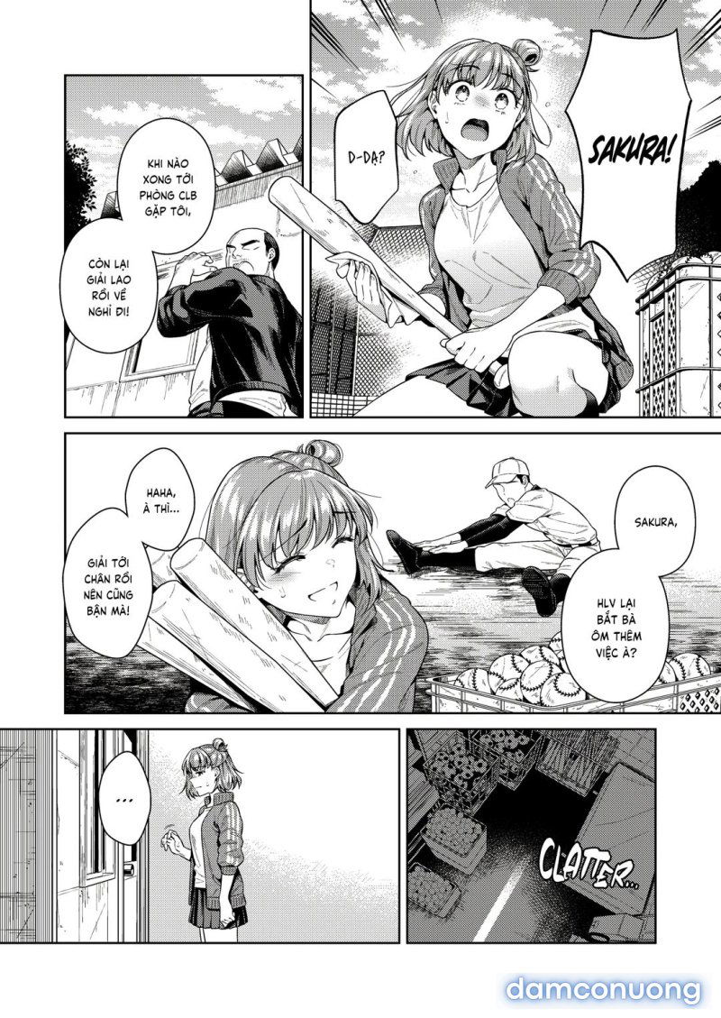 trade-off-chap-1-22 integer