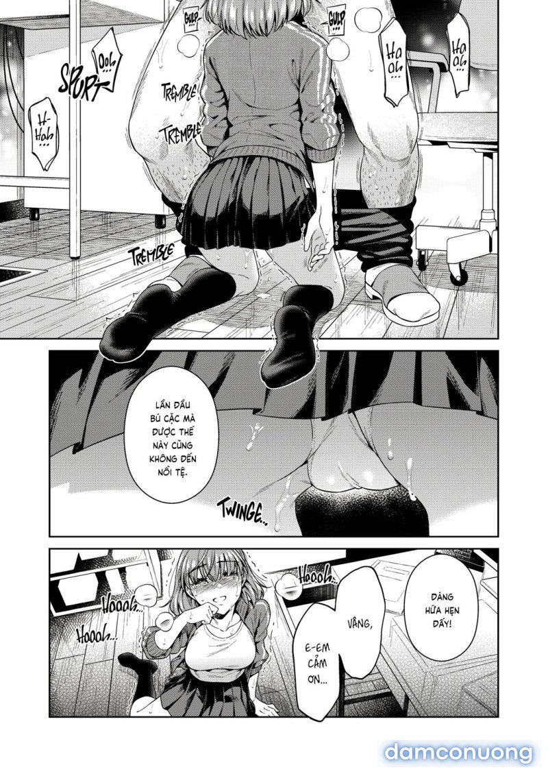 trade-off-chap-1-29 integer