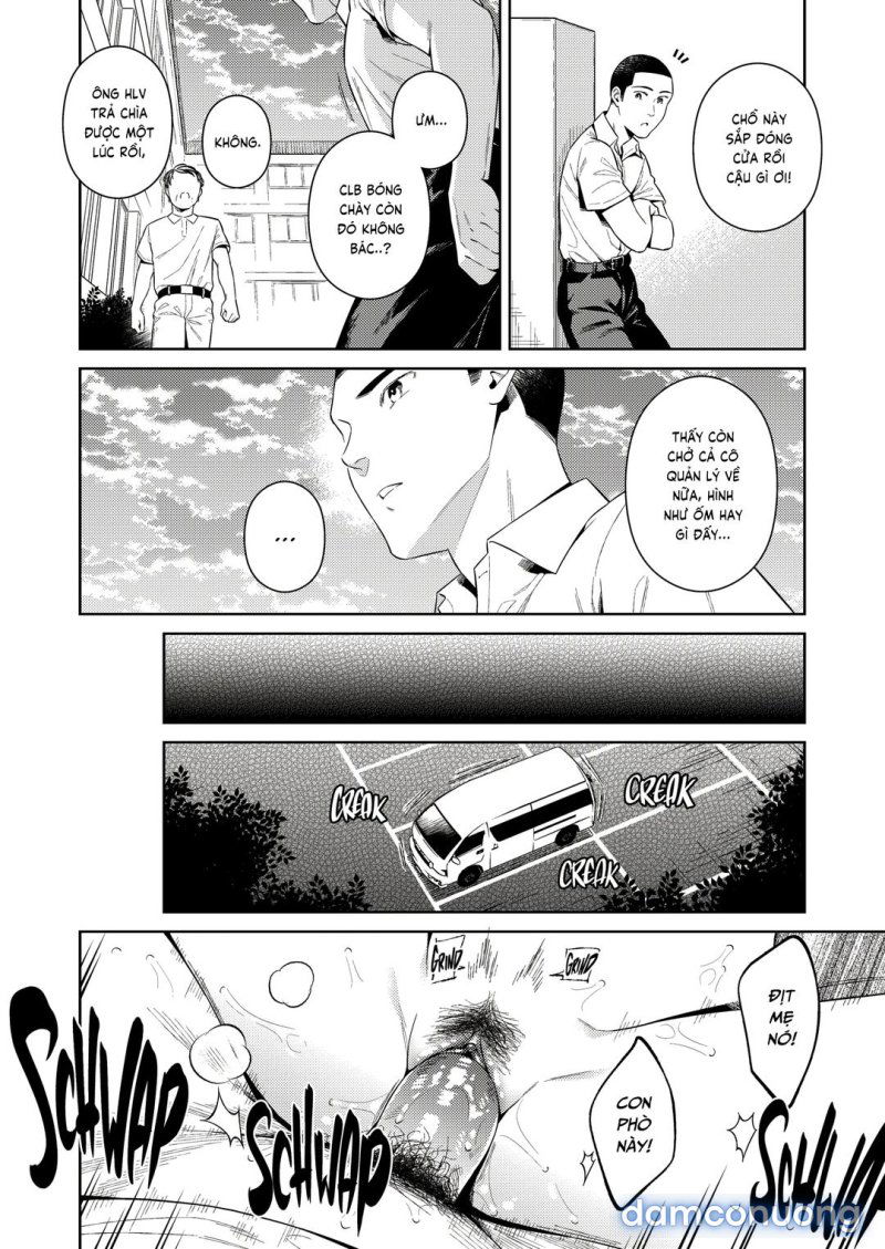 trade-off-chap-1-56 integer