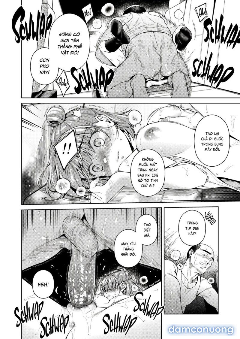 trade-off-chap-1-58 integer