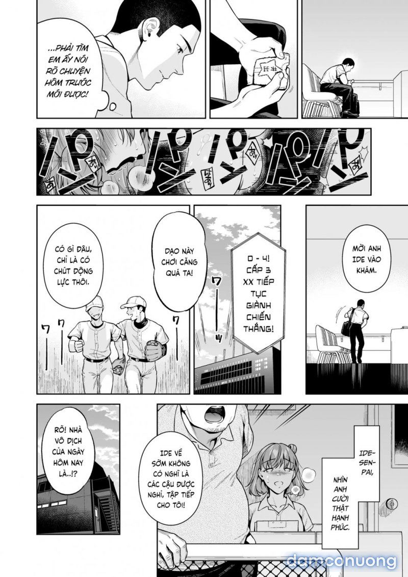 trade-off-chap-2-26 integer