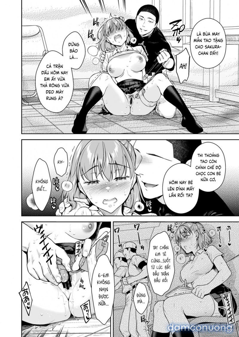 trade-off-chap-2-28 integer