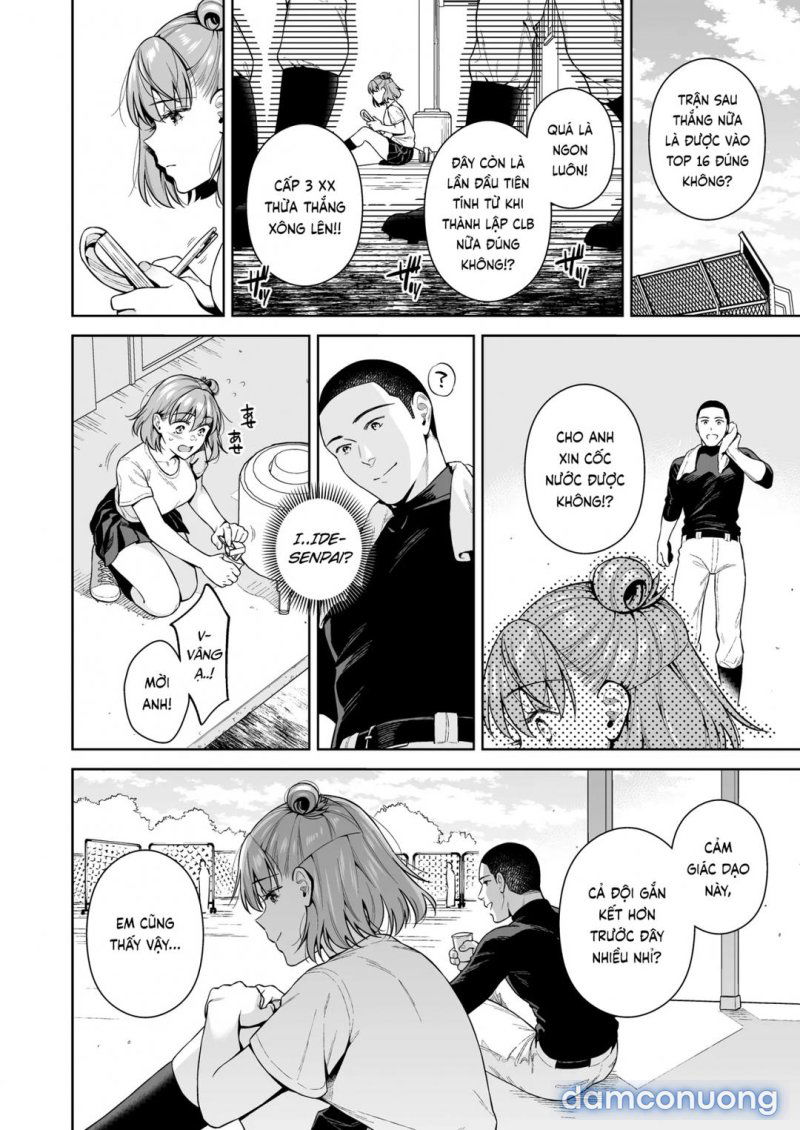 trade-off-chap-2-34 integer