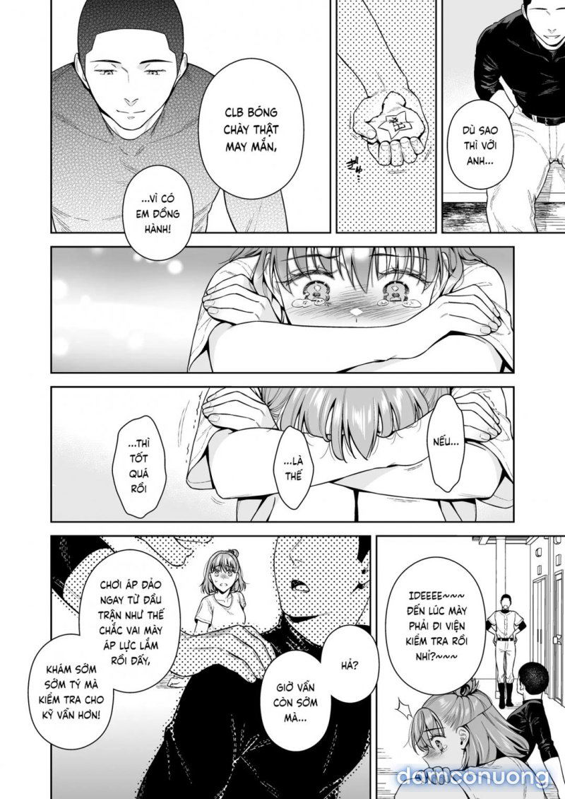 trade-off-chap-2-36 integer
