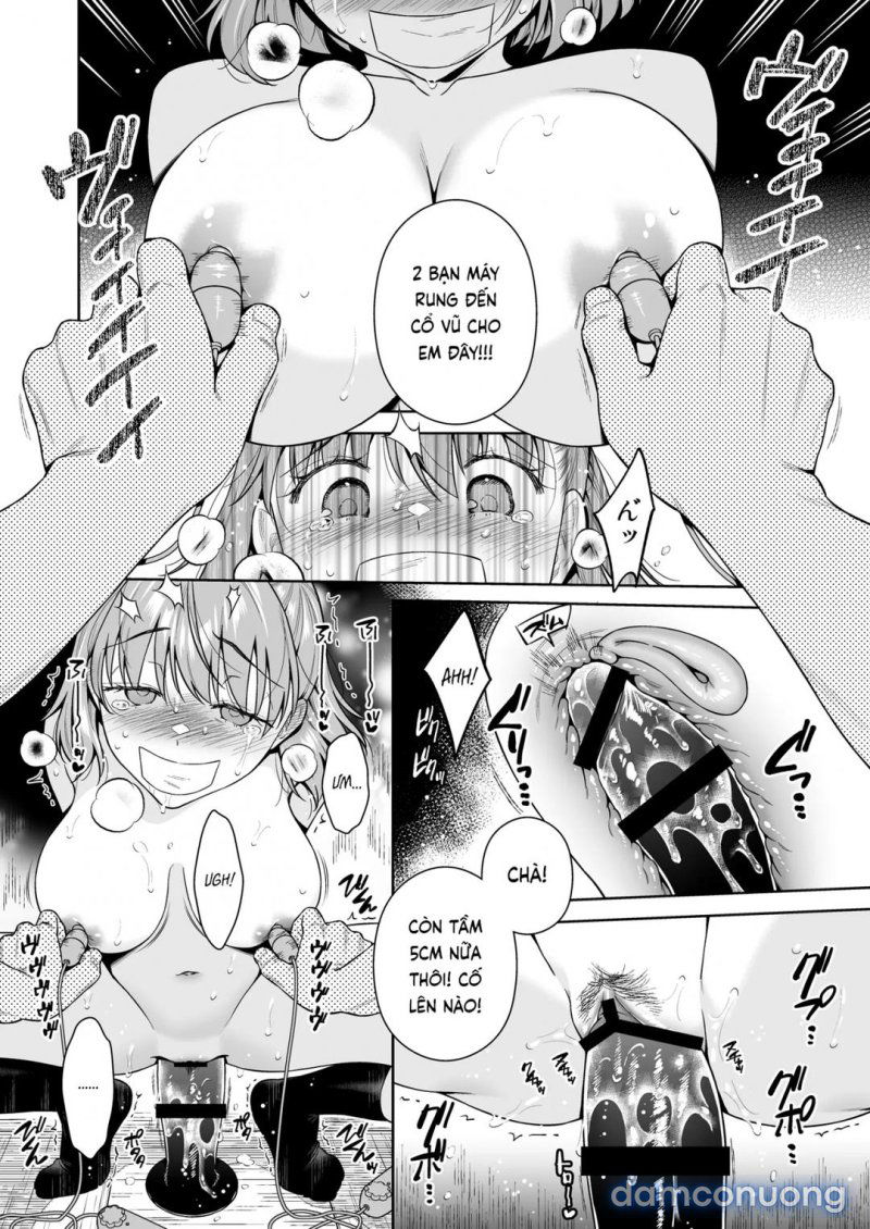 trade-off-chap-2-40 integer