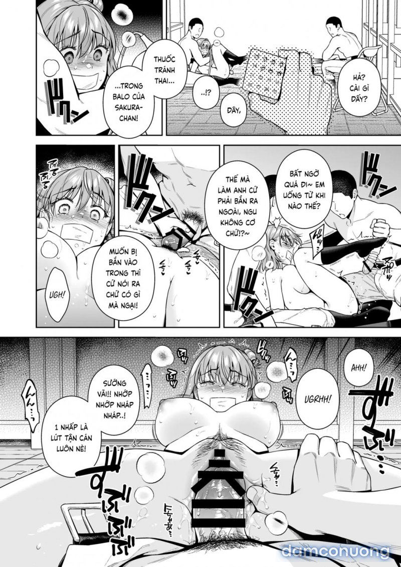 trade-off-chap-2-42 integer