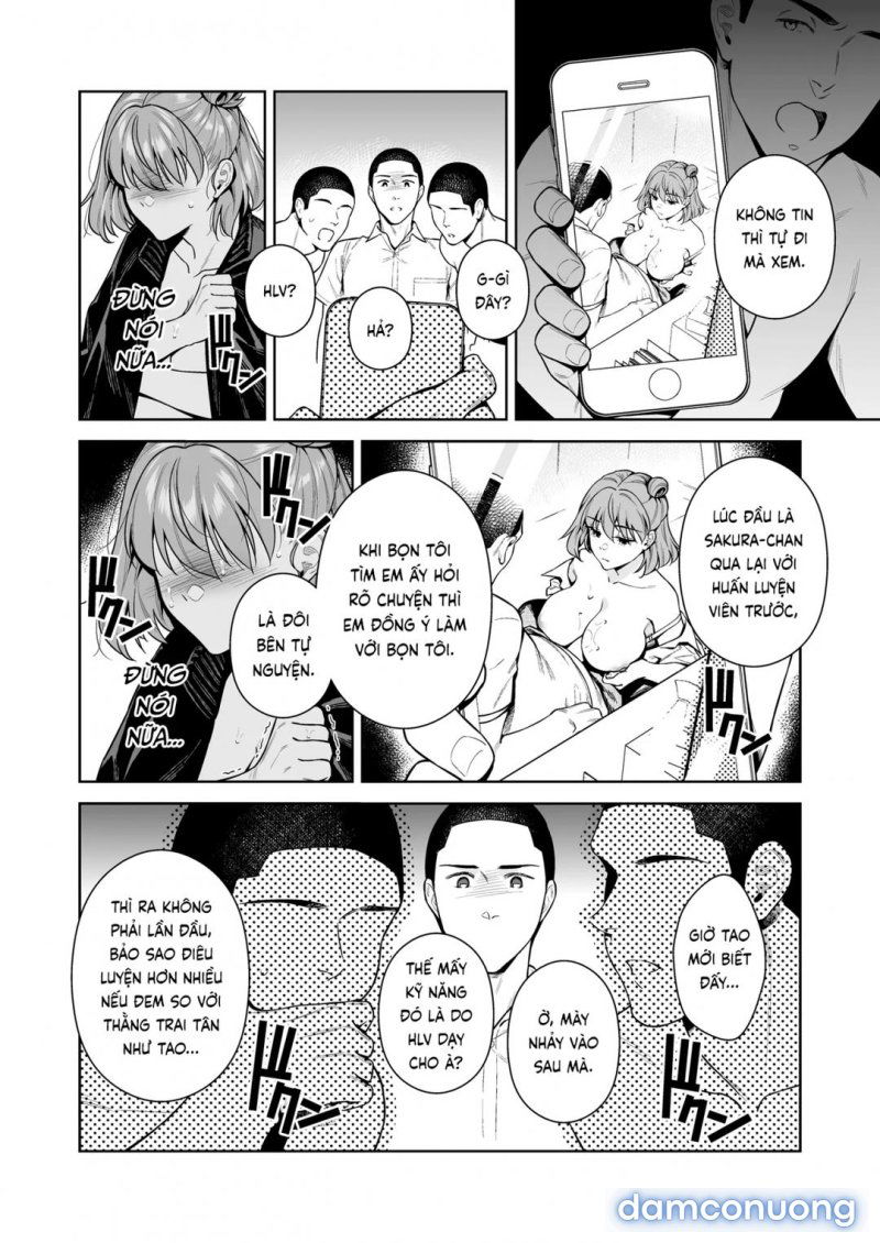 trade-off-chap-2-48 integer