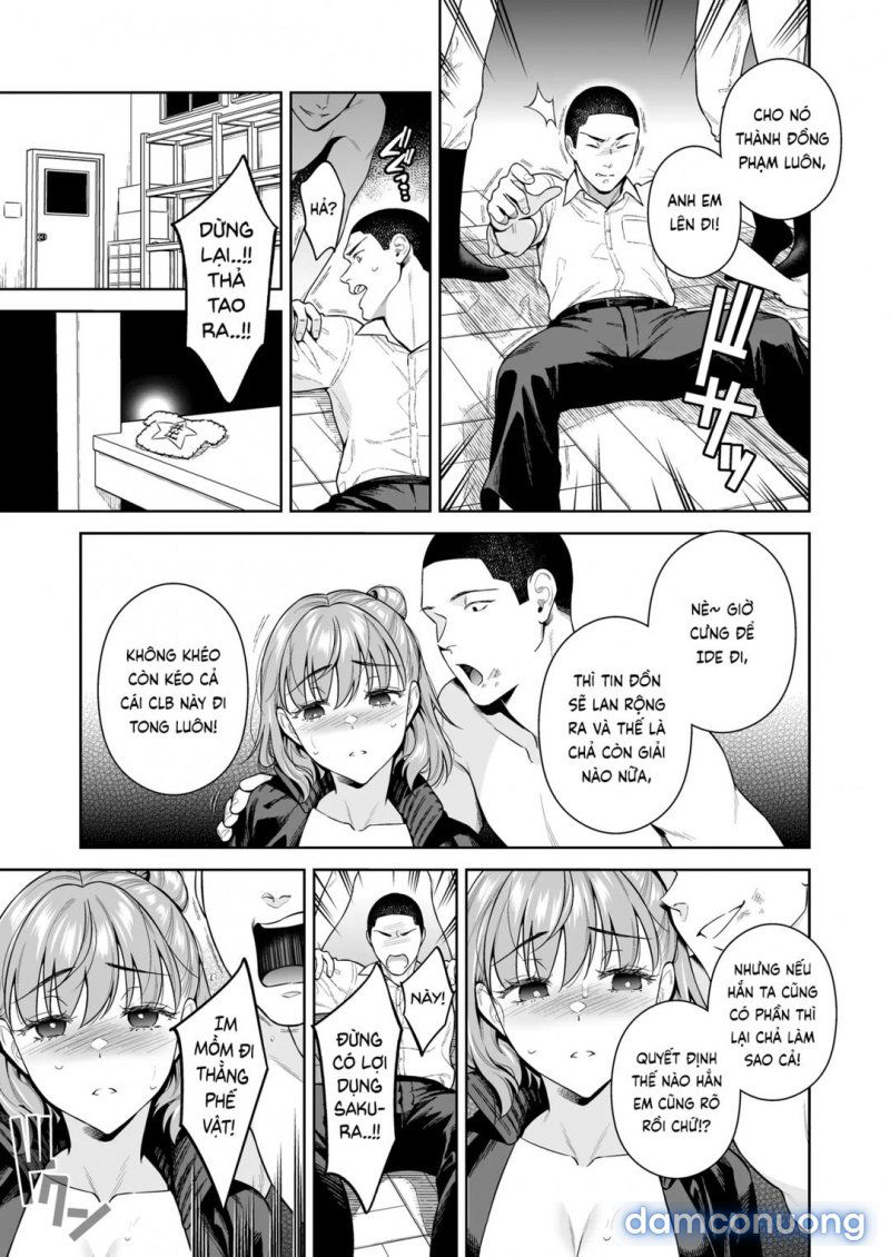 trade-off-chap-2-51 integer