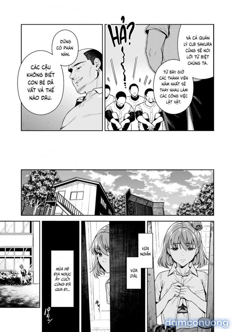 trade-off-chap-2-67 integer