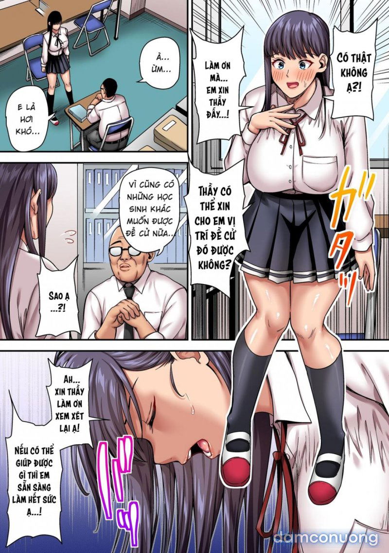 hamerareta-bijin-yuutousei-chap-1-7 integer