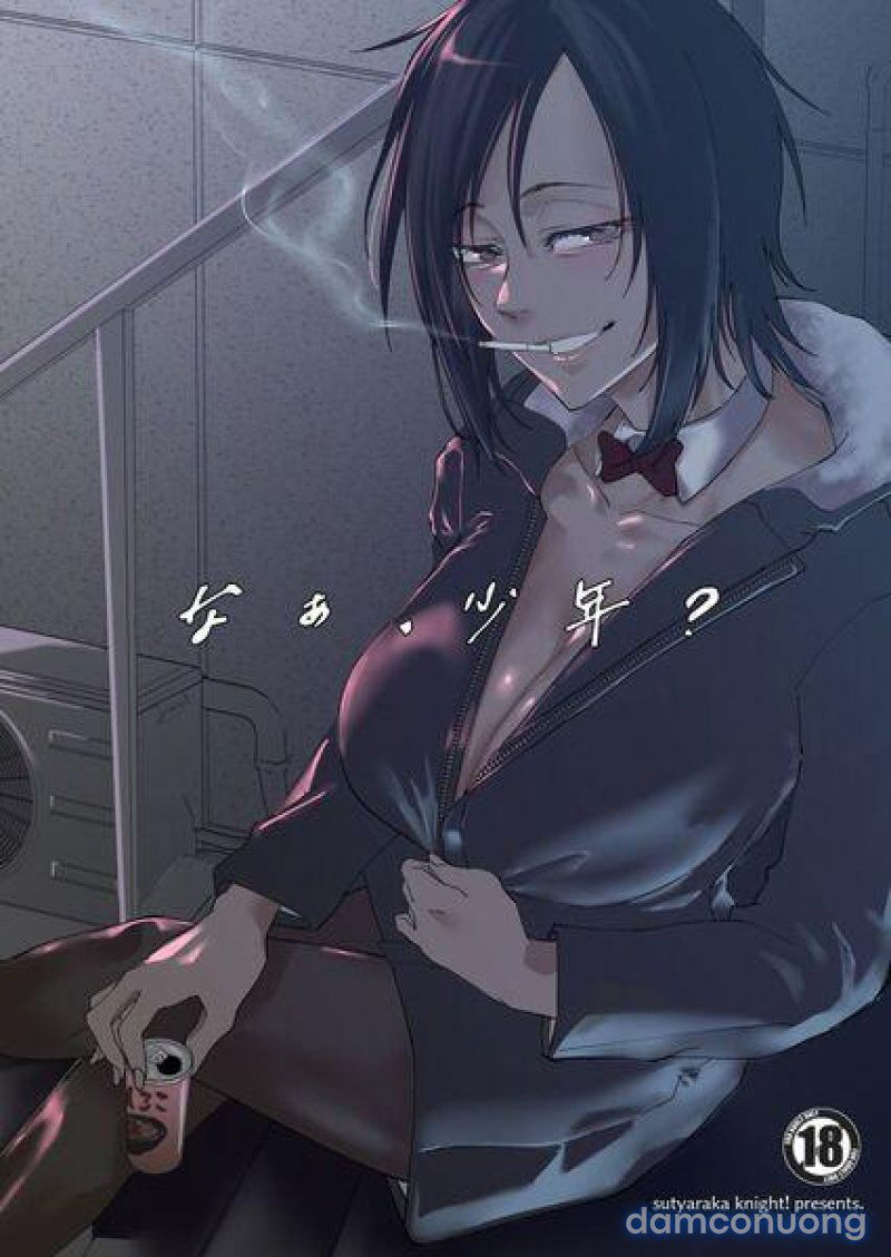 na-shounen-chap-1-4 integer