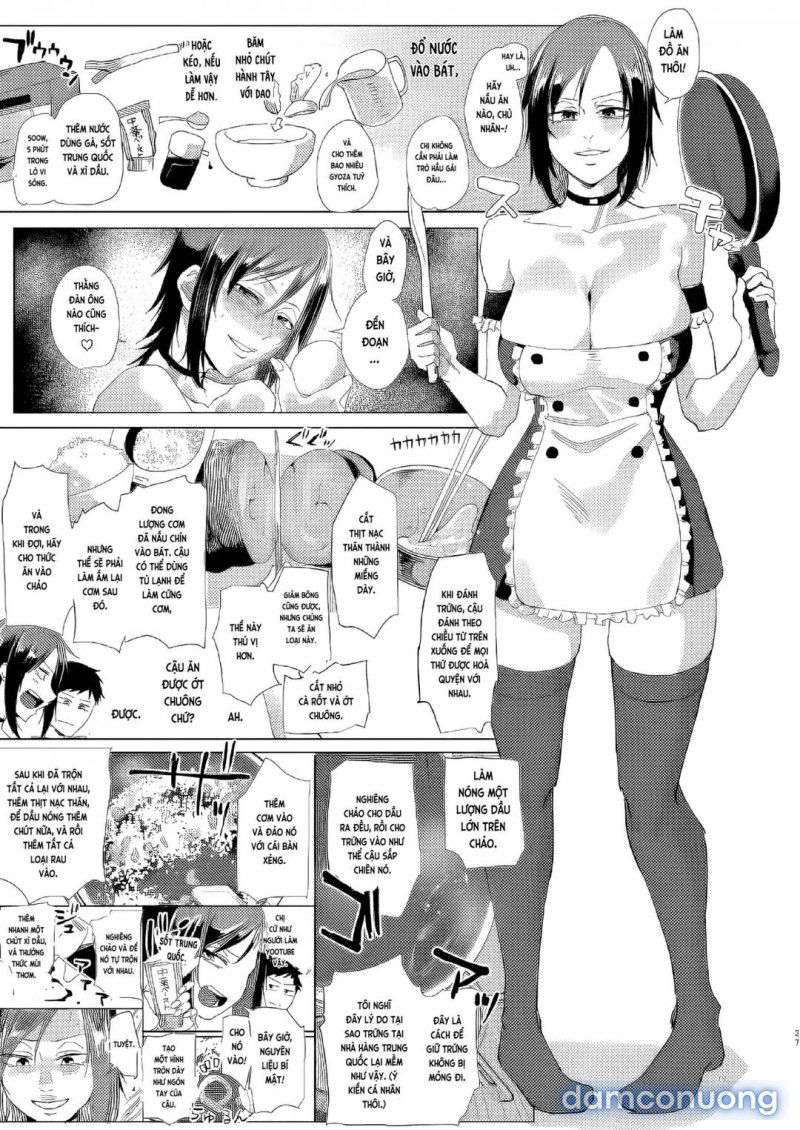 na-shounen-chap-1-39 integer