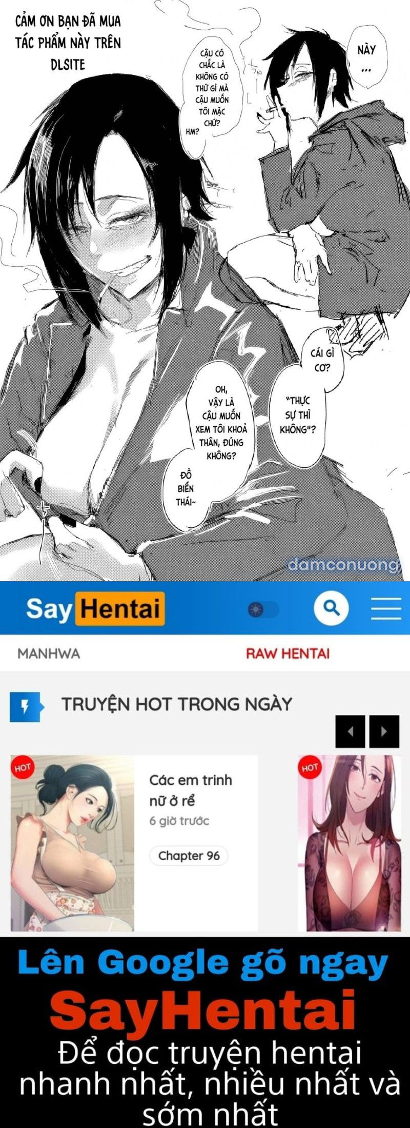 na-shounen-chap-1-58 integer