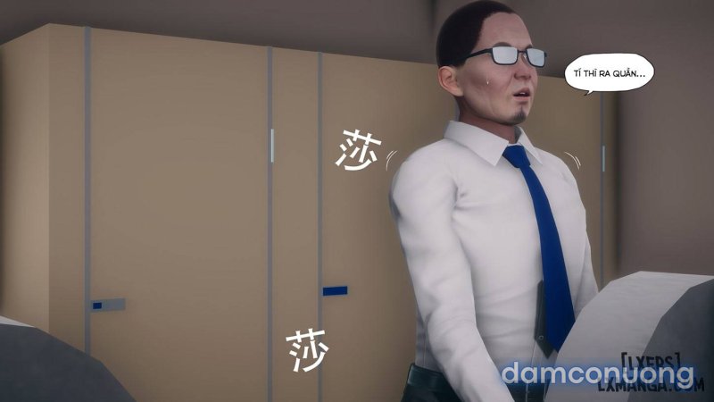 chieu-hu-chap-7-17 integer