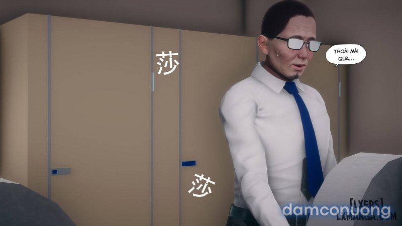 chieu-hu-chap-7-18 integer