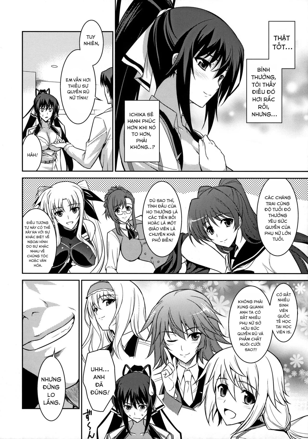 broom-on-the-frontline-chap-0-2 integer