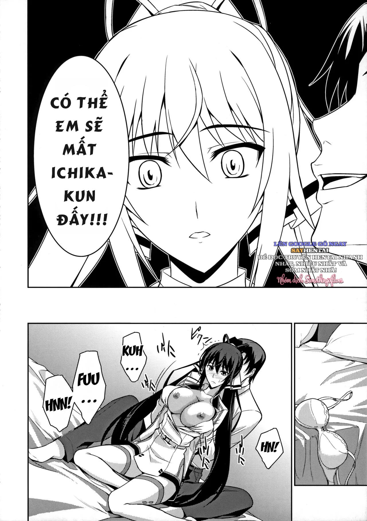 broom-on-the-frontline-chap-0-4 integer