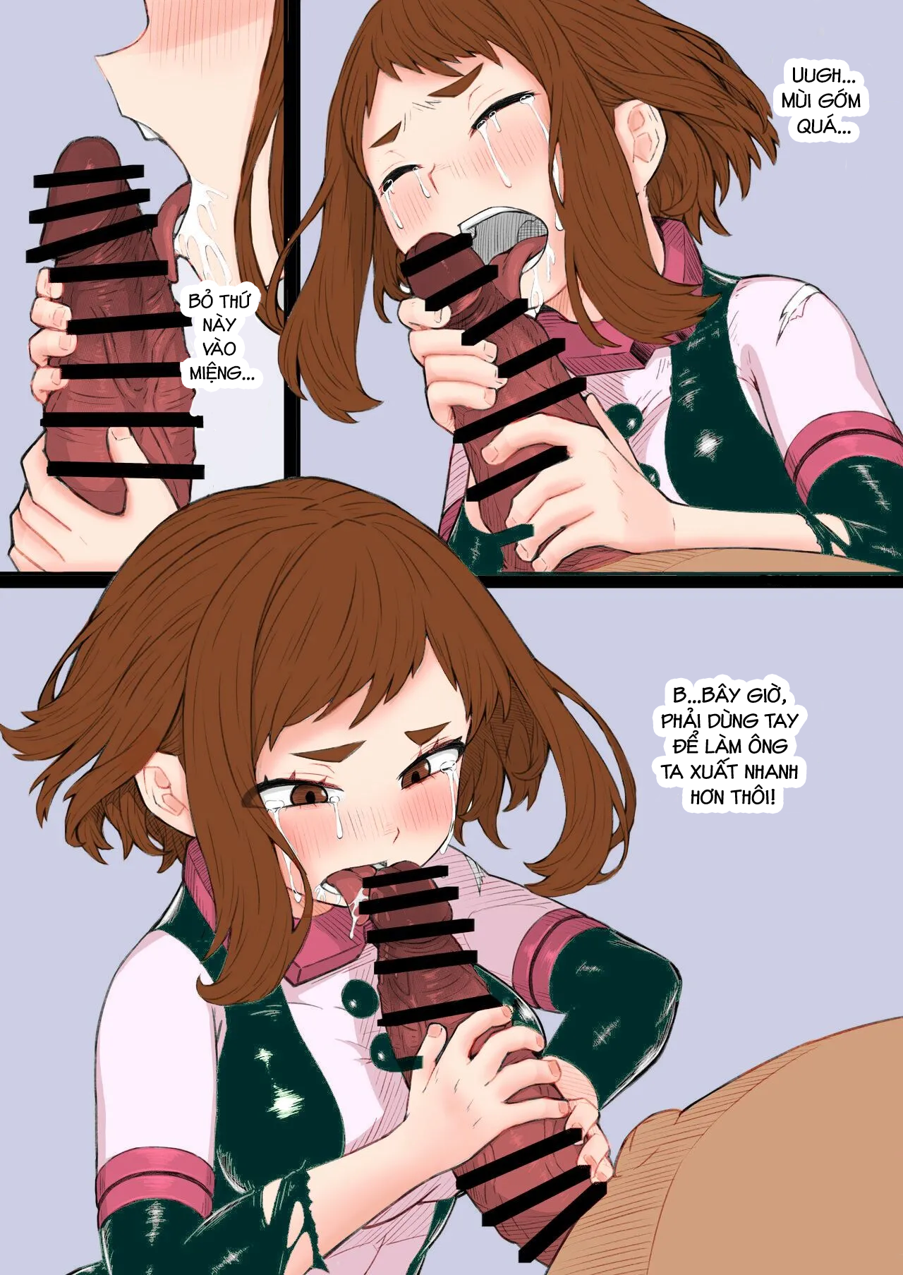 haiboku-yuuei-chap-0-6 integer