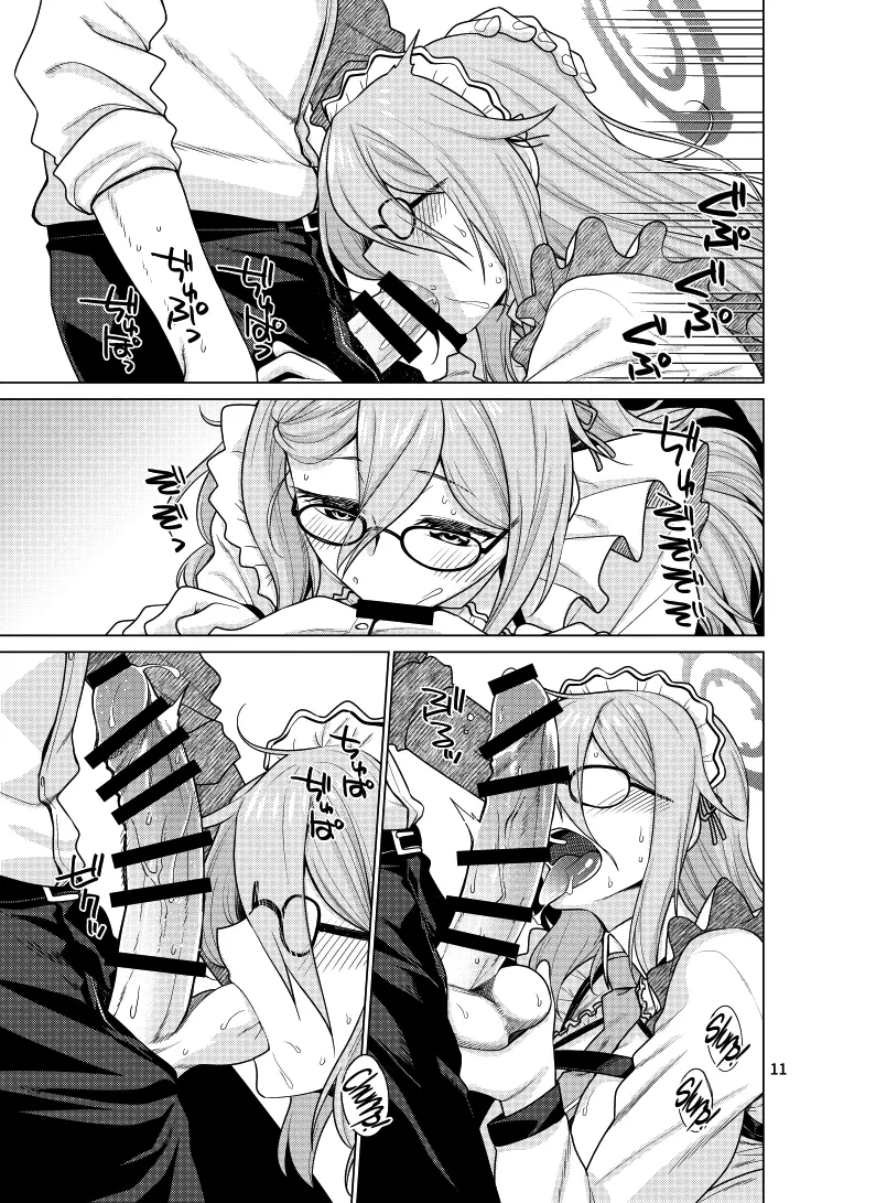 inbi-se-phuc-vu-ngai-chap-1-8 integer