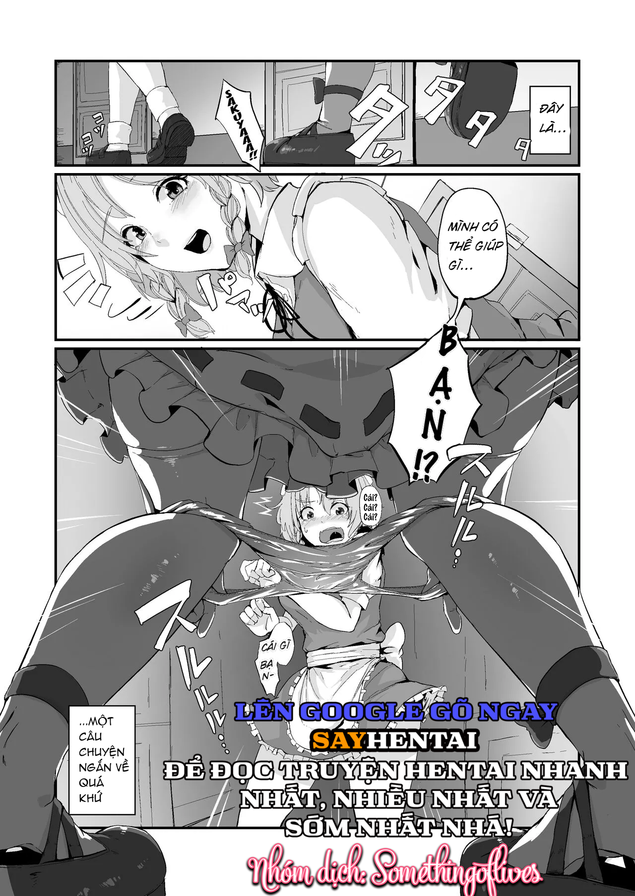 sach-khieu-dam-cua-mi-sakure-chap-0-0 integer