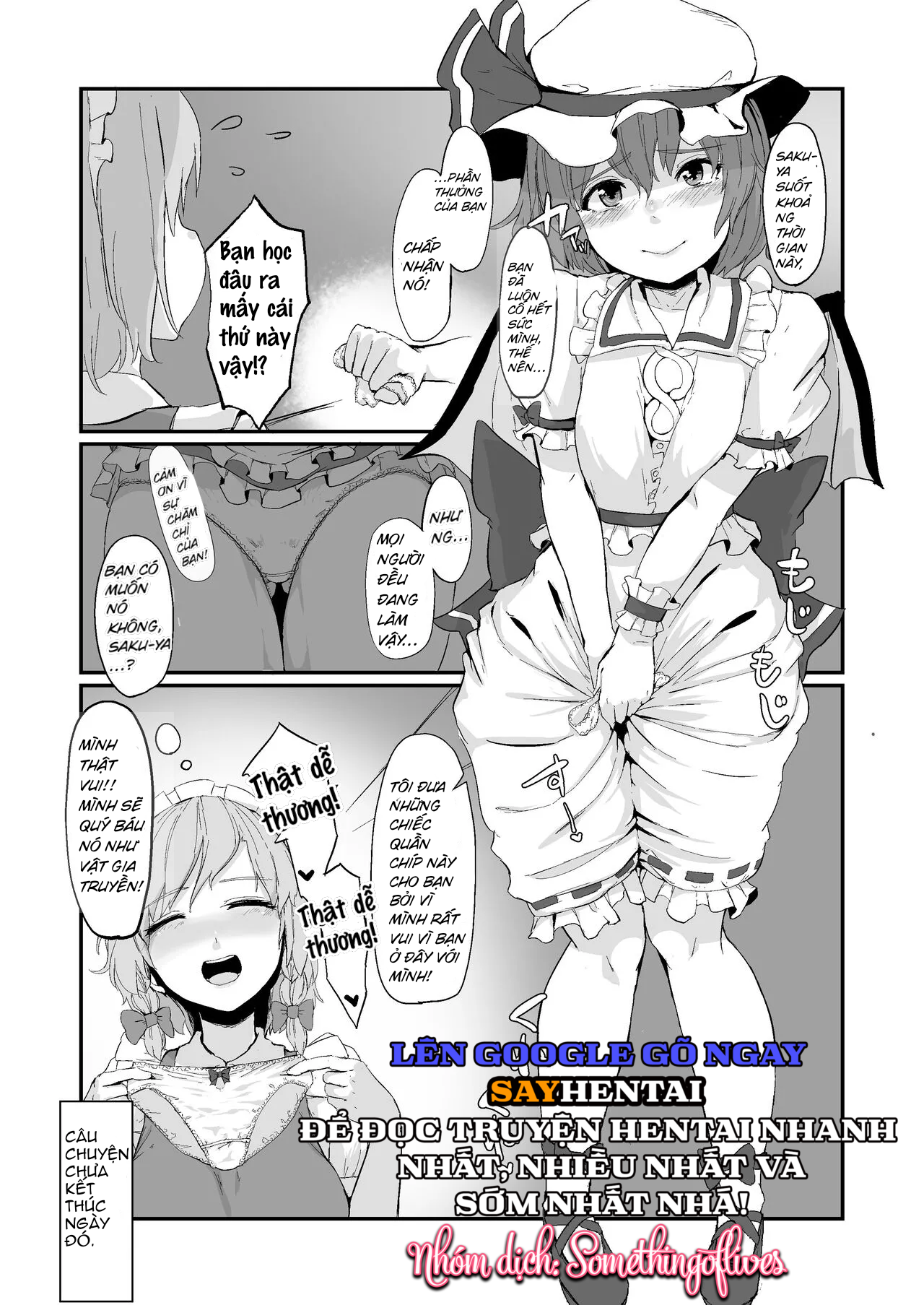 sach-khieu-dam-cua-mi-sakure-chap-0-1 integer