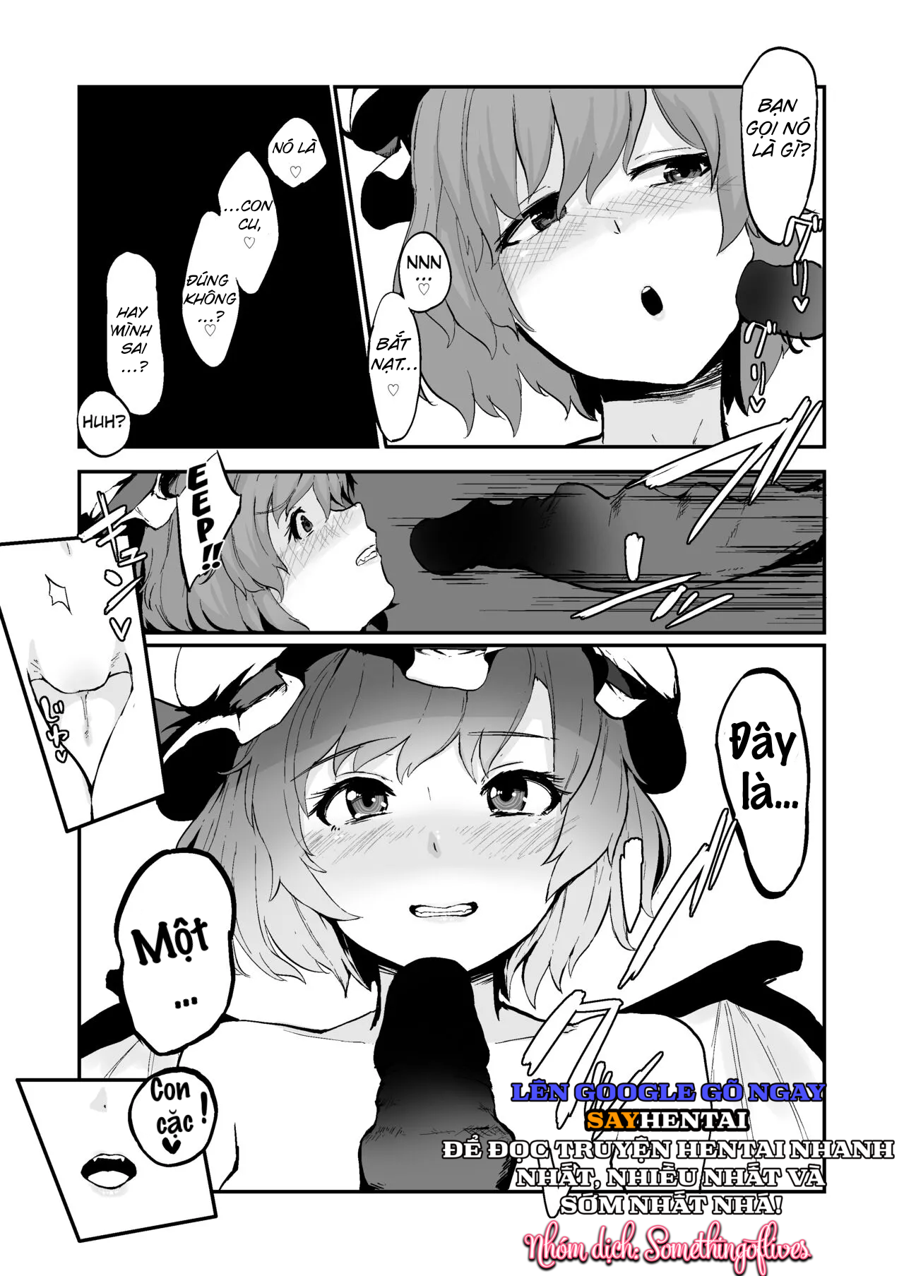 sach-khieu-dam-cua-mi-sakure-chap-0-17 integer