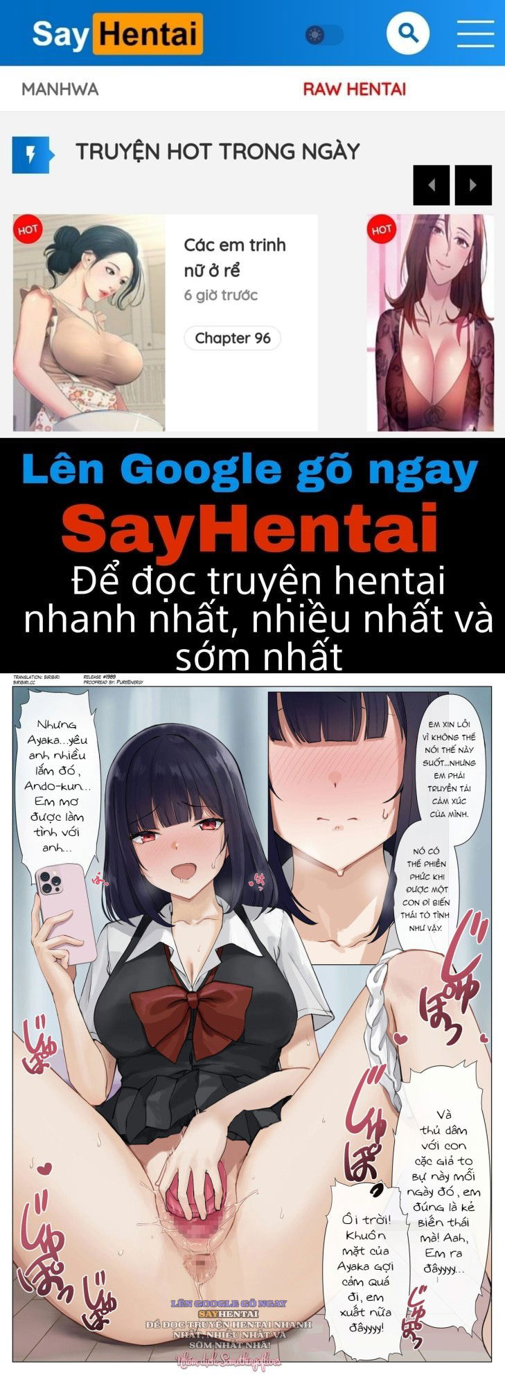 uber-hyoi-appli-chuumon-de-anata-no-tamashii-o-okonomi-no-aite-ni-otodoke-chap-0-0 integer