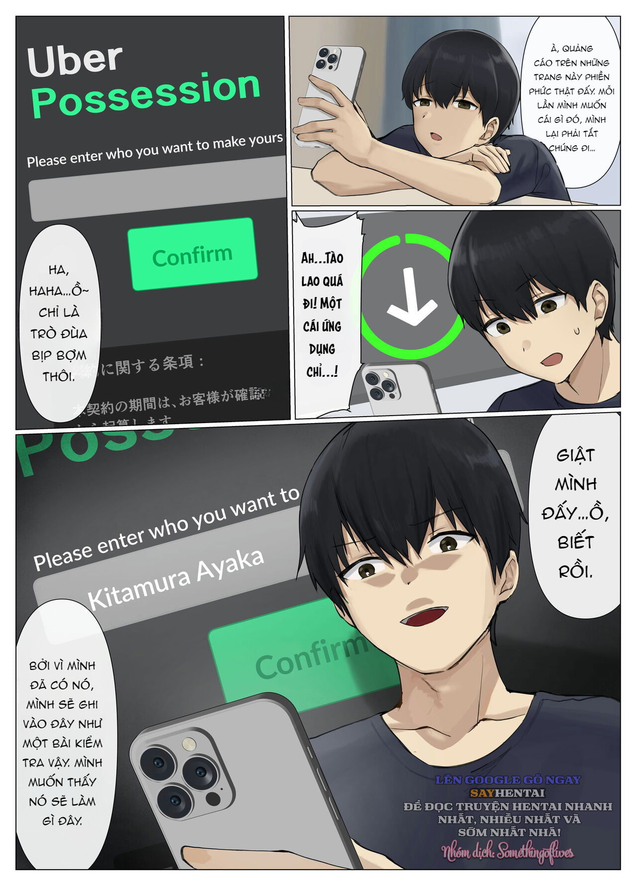 uber-hyoi-appli-chuumon-de-anata-no-tamashii-o-okonomi-no-aite-ni-otodoke-chap-0-4 integer