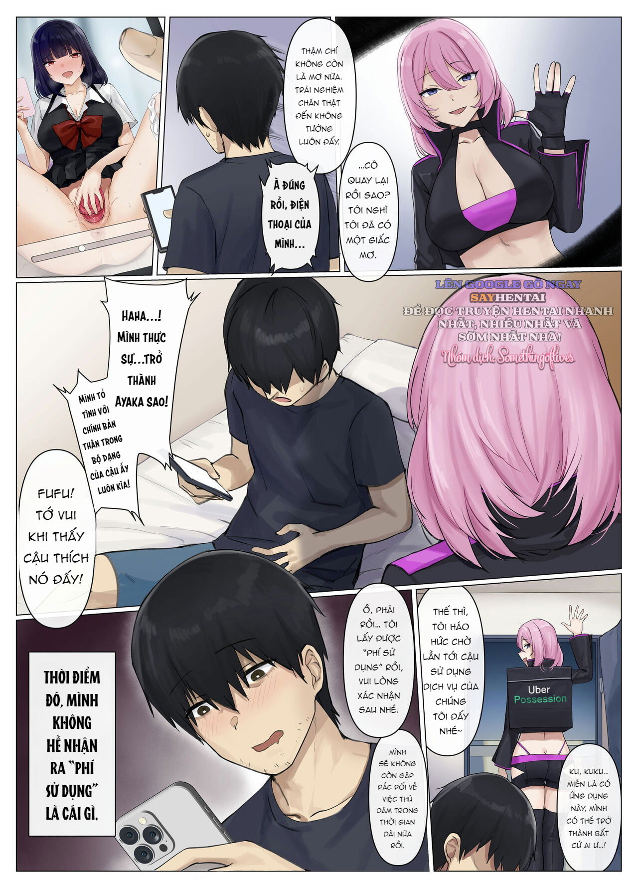 uber-hyoi-appli-chuumon-de-anata-no-tamashii-o-okonomi-no-aite-ni-otodoke-chap-0-13 integer