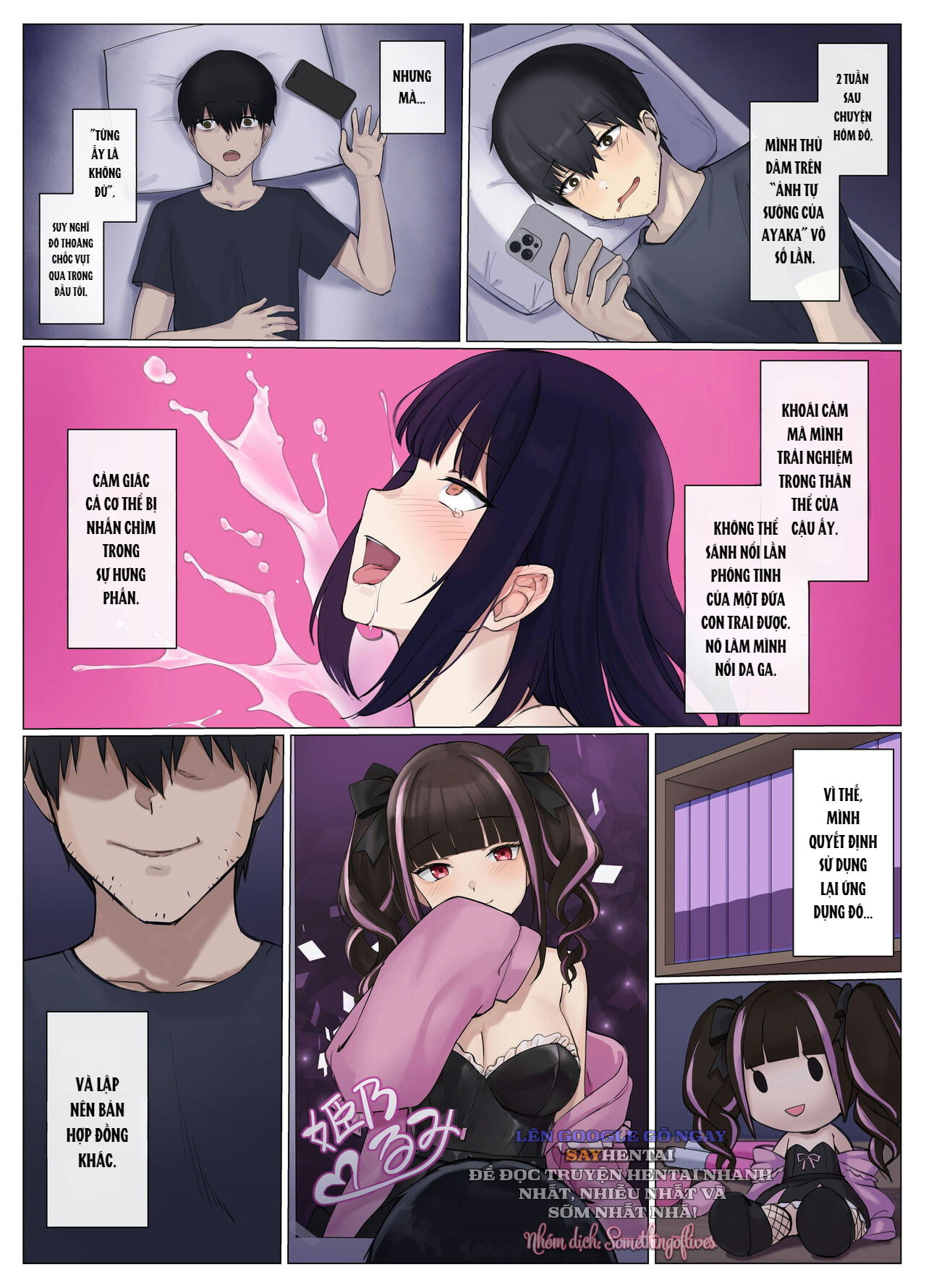 uber-hyoi-appli-chuumon-de-anata-no-tamashii-o-okonomi-no-aite-ni-otodoke-chap-0-14 integer