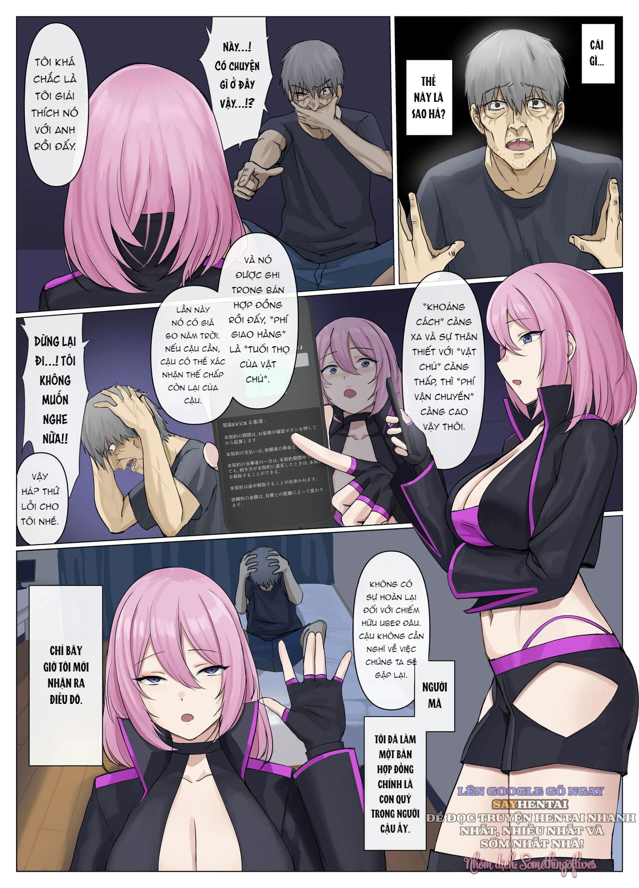 uber-hyoi-appli-chuumon-de-anata-no-tamashii-o-okonomi-no-aite-ni-otodoke-chap-0-23 integer