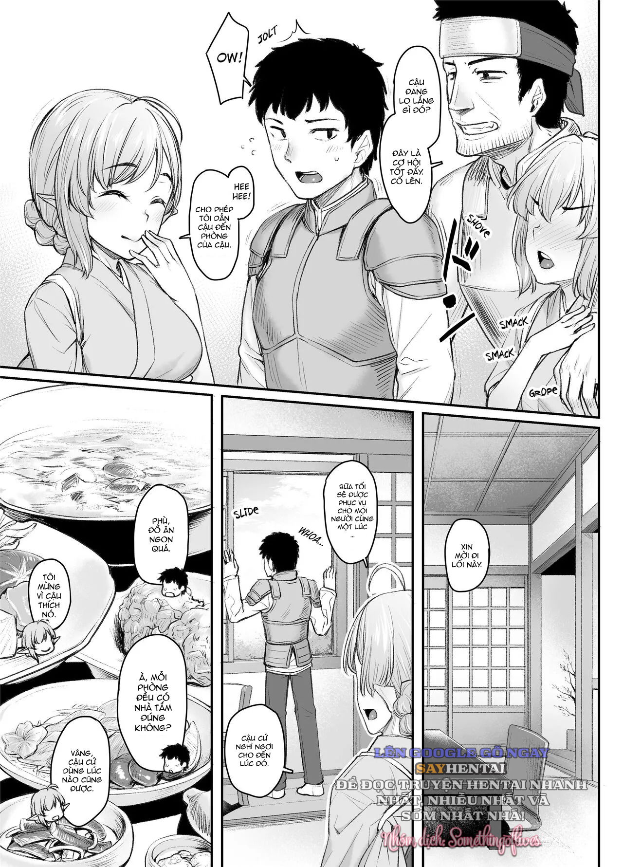 elf-refle-decensored-oneshot-chap-0-3 integer