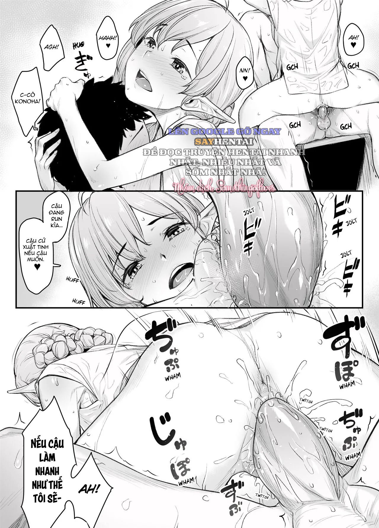 elf-refle-decensored-oneshot-chap-0-9 integer