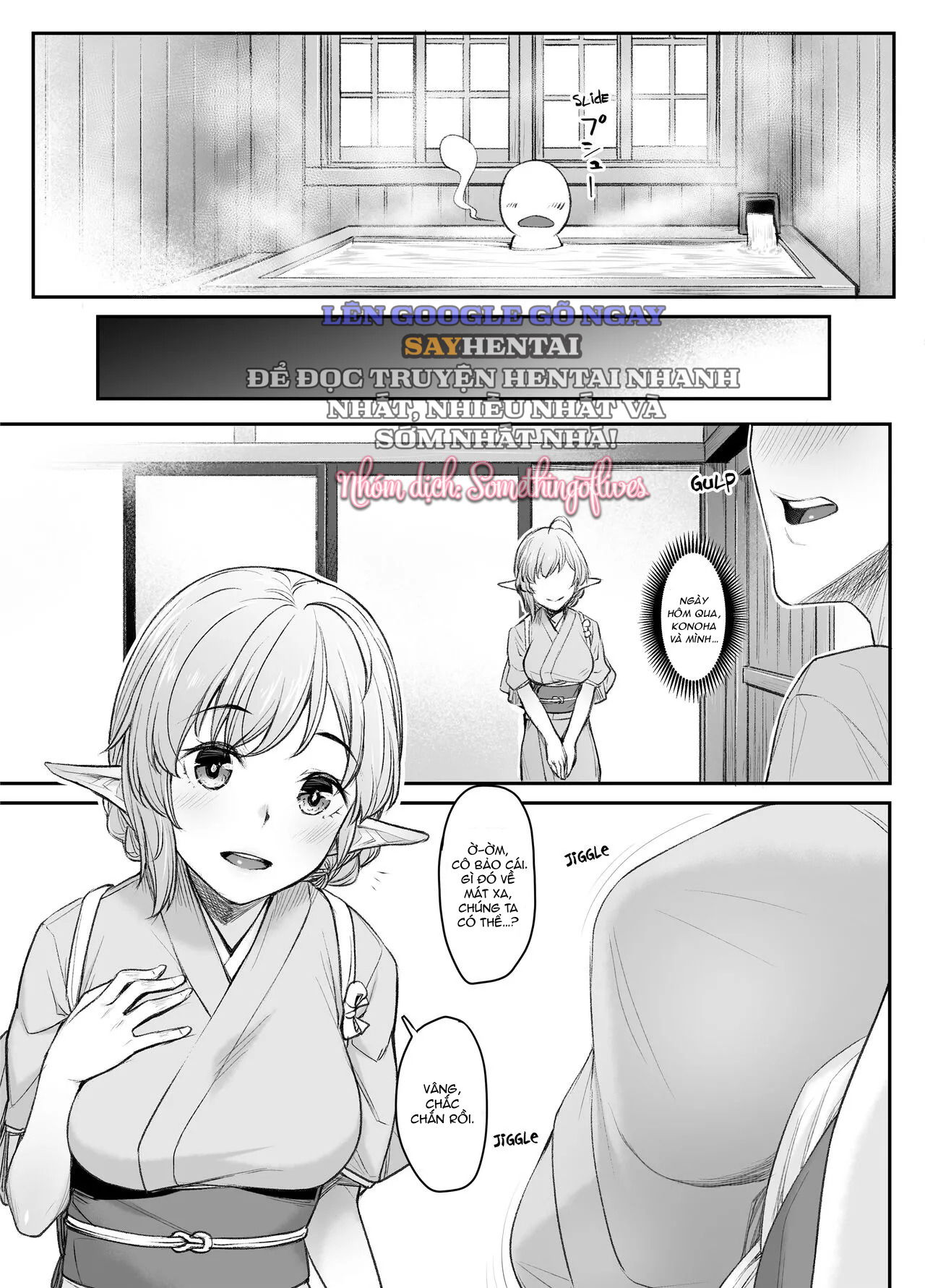 elf-refle-decensored-oneshot-chap-0-11 integer