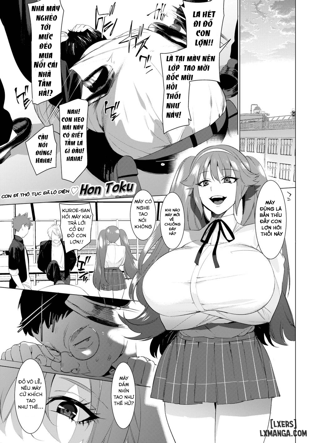 pig-queen-chap-1-0 integer