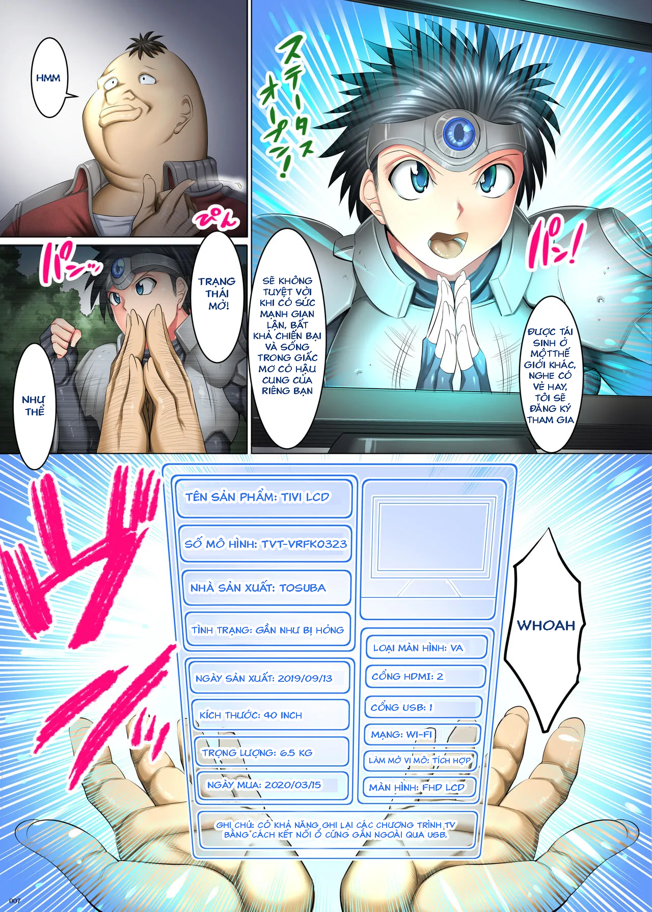 kakikae-kanou-trang-thai-mo-chap-1-4 integer