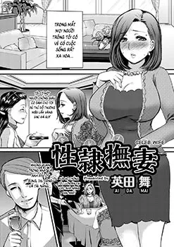 celeb-wife-chap-1-20 integer