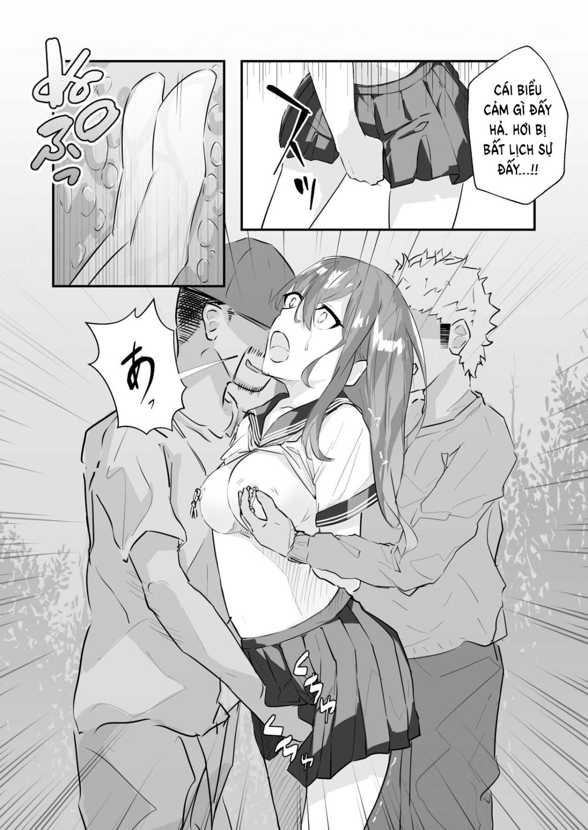 jk-kuppuku-kousoku-full-chap-1-27 integer